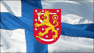 2018-07-22 - Symbols of Finland